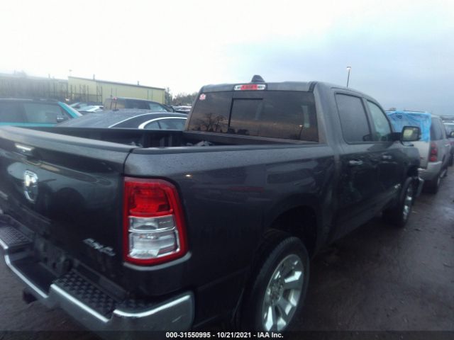 Photo 3 VIN: 1C6RRFFG5KN791241 - RAM 1500 