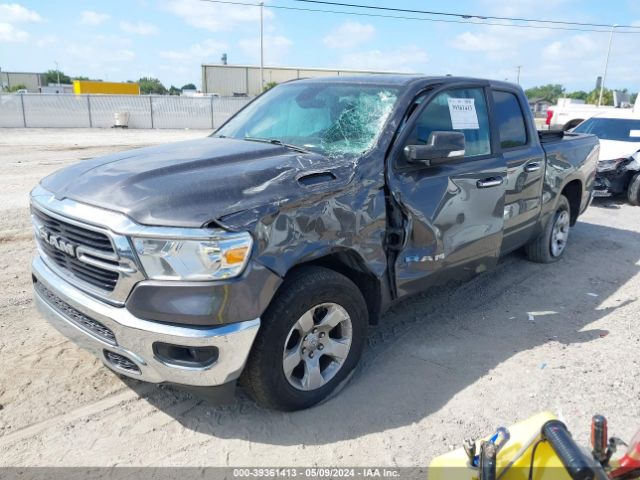 Photo 1 VIN: 1C6RRFFG5LN364269 - RAM 1500 