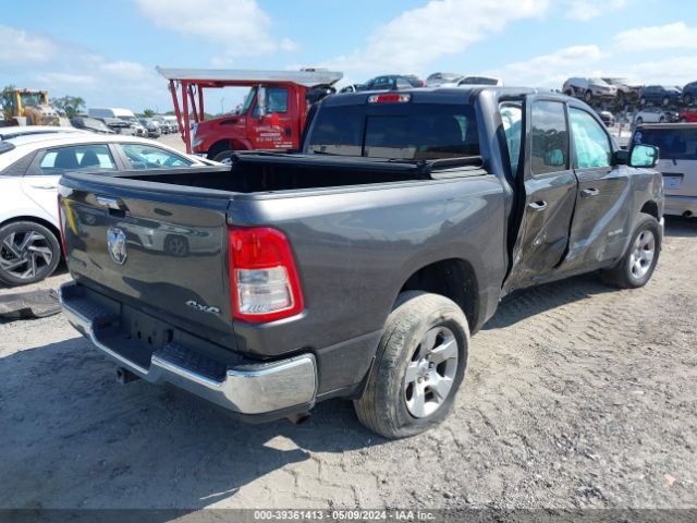 Photo 3 VIN: 1C6RRFFG5LN364269 - RAM 1500 