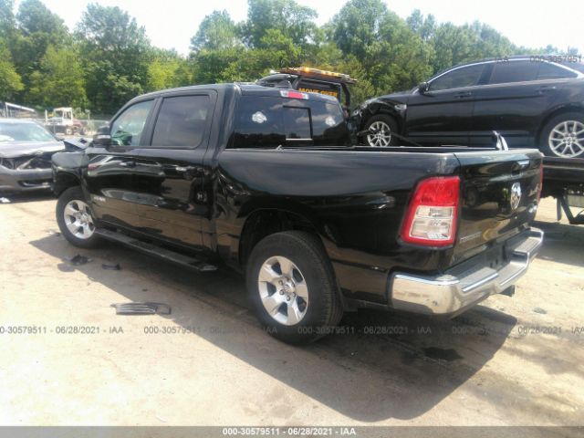 Photo 2 VIN: 1C6RRFFG6LN335525 - RAM 1500 