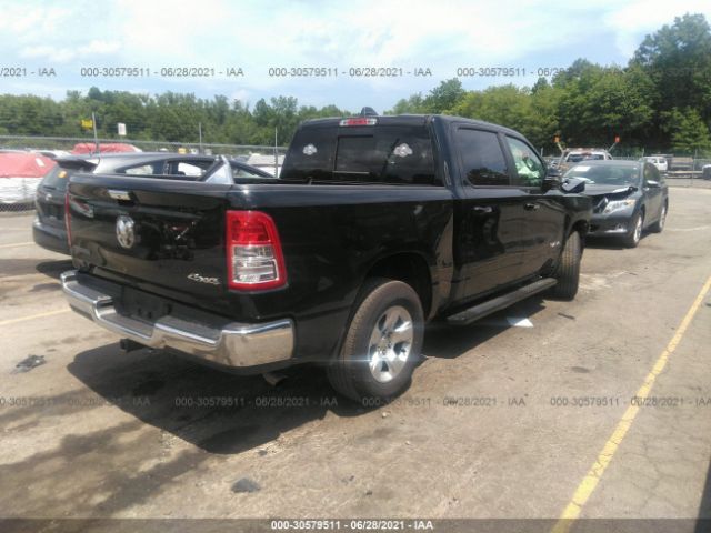 Photo 3 VIN: 1C6RRFFG6LN335525 - RAM 1500 