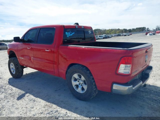 Photo 2 VIN: 1C6RRFFG7KN731994 - RAM 1500 