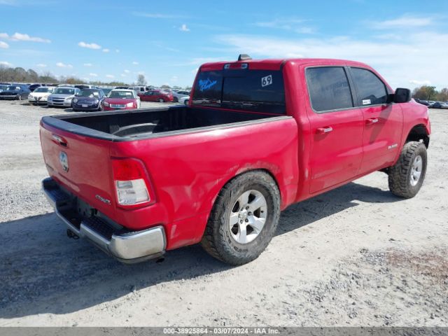 Photo 3 VIN: 1C6RRFFG7KN731994 - RAM 1500 