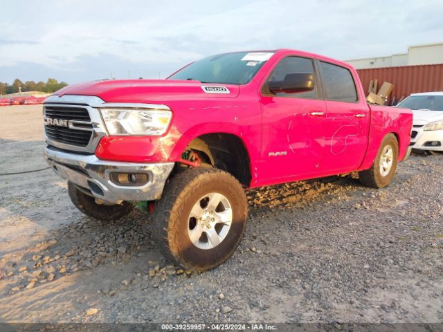 Photo 1 VIN: 1C6RRFFG7KN731994 - RAM 1500 