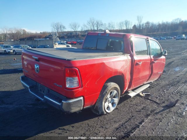 Photo 3 VIN: 1C6RRFFG8KN868118 - RAM 1500 