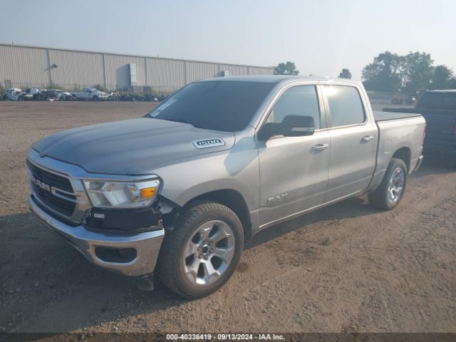 Photo 1 VIN: 1C6RRFFGXKN817722 - RAM 1500 