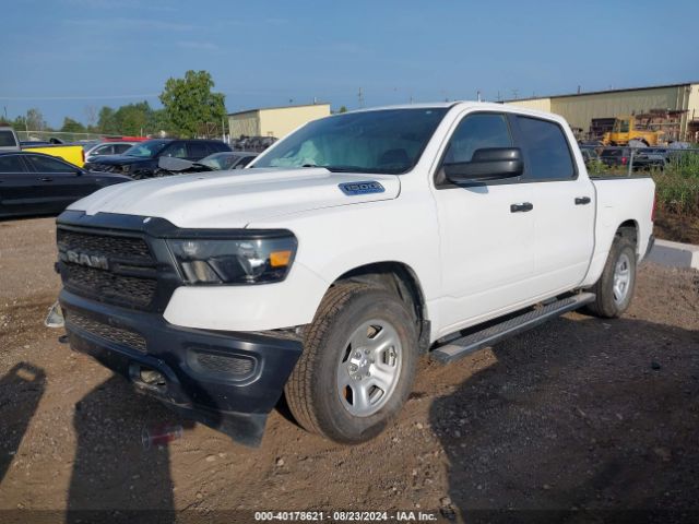 Photo 1 VIN: 1C6RRFGG6PN641189 - RAM 1500 