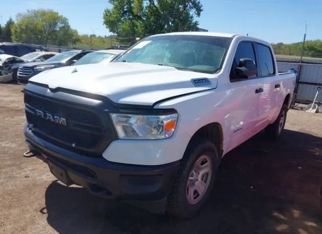 Photo 1 VIN: 1C6RRFGG7LN421795 - RAM 1500 