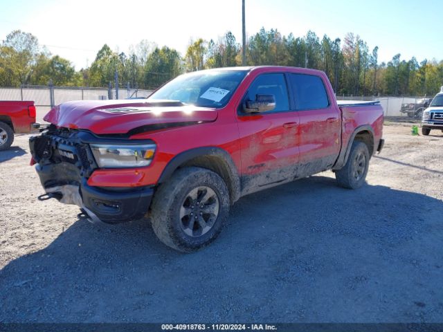 Photo 1 VIN: 1C6RRFLG4MN584041 - RAM 1500 