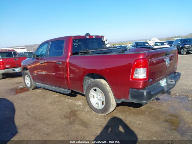 Photo 2 VIN: 1C6RRFNG0LN230089 - RAM 1500 