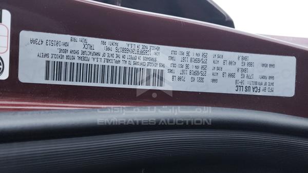 Photo 3 VIN: 1C6SRFBT2KN668176 - DODGE RAM 