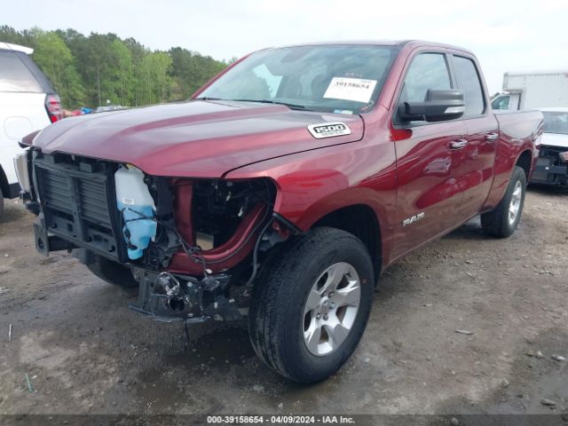 Photo 1 VIN: 1C6SRFBT2LN314868 - RAM 1500 