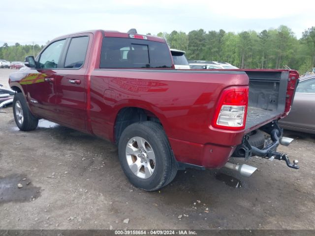 Photo 2 VIN: 1C6SRFBT2LN314868 - RAM 1500 