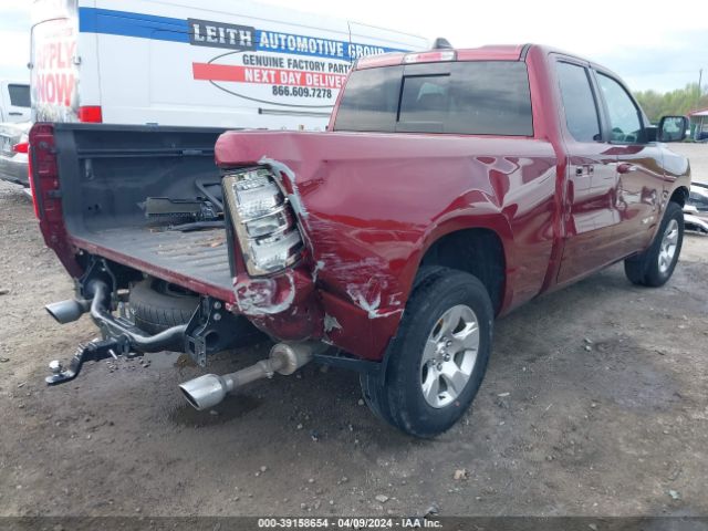 Photo 3 VIN: 1C6SRFBT2LN314868 - RAM 1500 