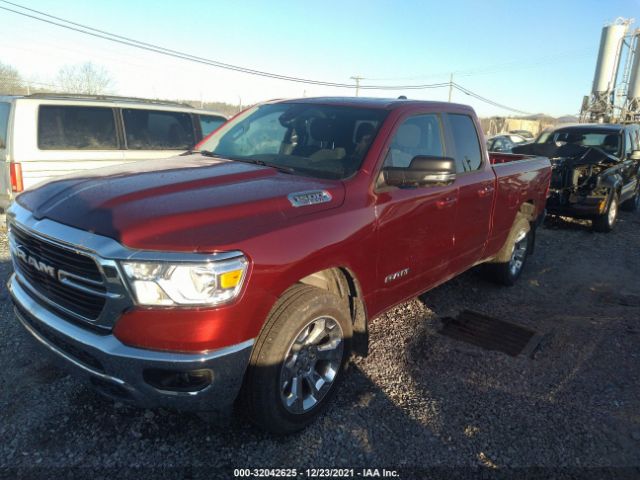 Photo 1 VIN: 1C6SRFBT2MN645709 - RAM 1500 