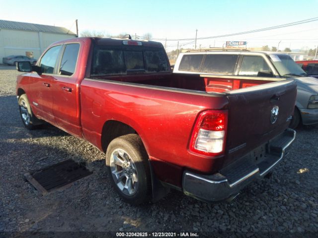 Photo 2 VIN: 1C6SRFBT2MN645709 - RAM 1500 