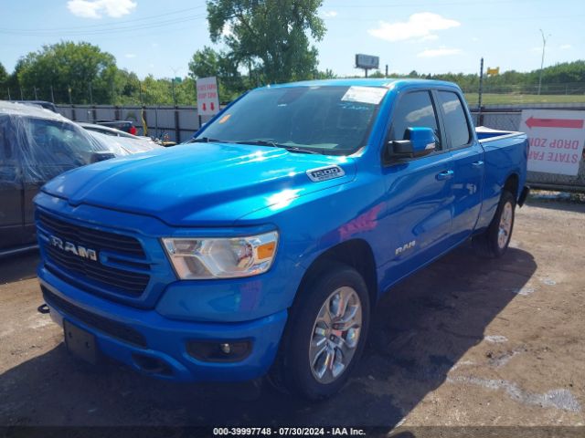 Photo 1 VIN: 1C6SRFBT3MN613366 - RAM 1500 