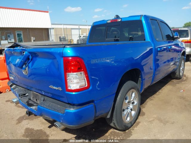 Photo 3 VIN: 1C6SRFBT3MN613366 - RAM 1500 