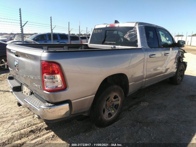 Photo 3 VIN: 1C6SRFBT4LN267956 - RAM 1500 