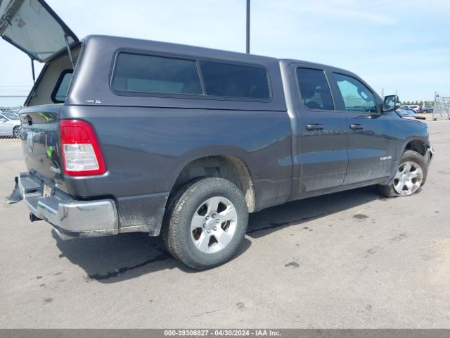 Photo 3 VIN: 1C6SRFBT4MN723911 - RAM 1500 