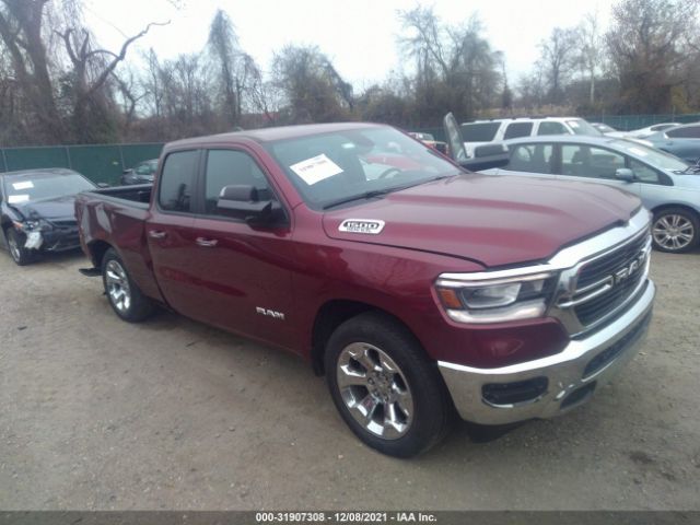 Photo 0 VIN: 1C6SRFBT5KN553099 - RAM 1500 