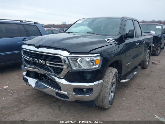 Photo 1 VIN: 1C6SRFBT5LN190210 - RAM 1500 