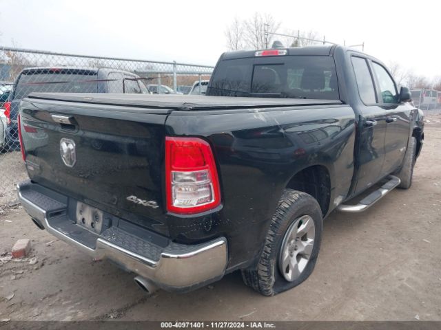 Photo 3 VIN: 1C6SRFBT5LN190210 - RAM 1500 