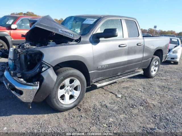 Photo 1 VIN: 1C6SRFBT7LN190385 - RAM 1500 