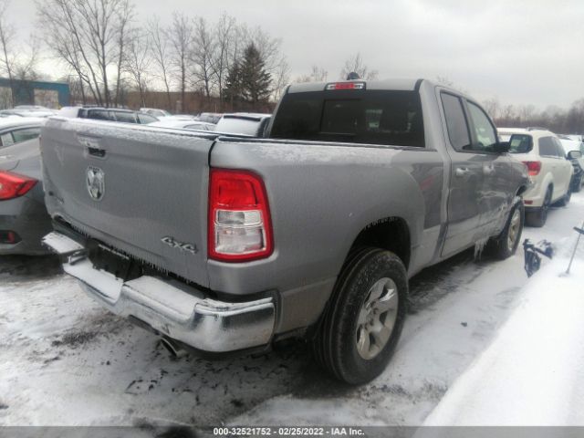 Photo 3 VIN: 1C6SRFBT7LN315904 - RAM 1500 