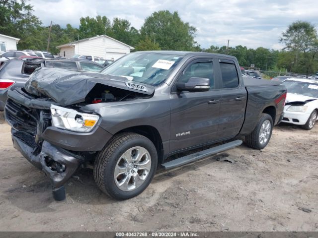 Photo 1 VIN: 1C6SRFBT8MN613976 - RAM 1500 