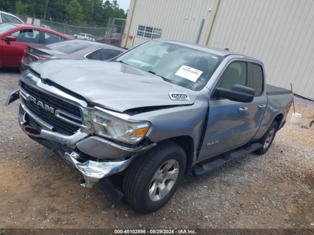 Photo 1 VIN: 1C6SRFBT9MN693367 - RAM 1500 