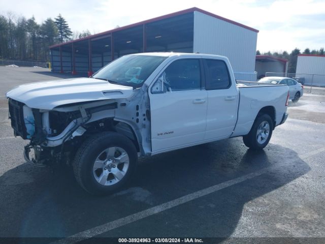 Photo 1 VIN: 1C6SRFBT9MN793517 - RAM 1500 