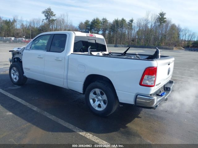 Photo 2 VIN: 1C6SRFBT9MN793517 - RAM 1500 