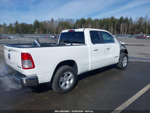 Photo 3 VIN: 1C6SRFBT9MN793517 - RAM 1500 