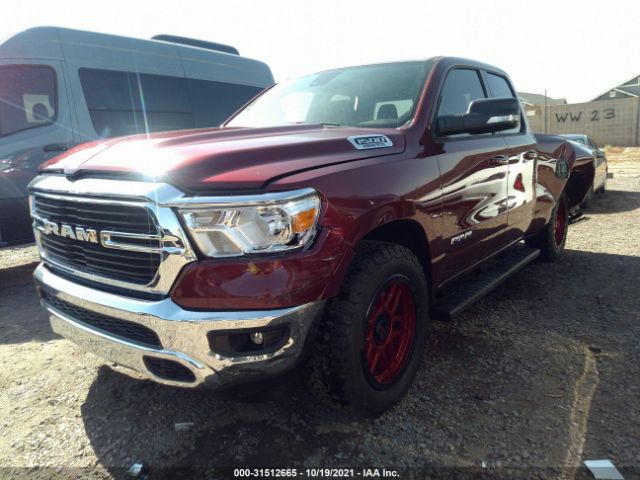 Photo 1 VIN: 1C6SRFBT9MN796319 - RAM 1500 