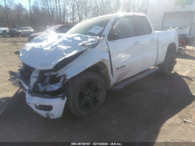 Photo 1 VIN: 1C6SRFBTXNN163068 - RAM 1500 