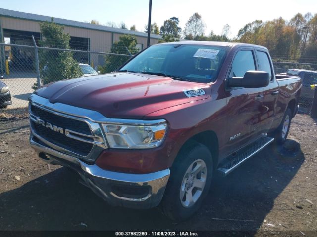 Photo 1 VIN: 1C6SRFCT5KN583895 - RAM 1500 