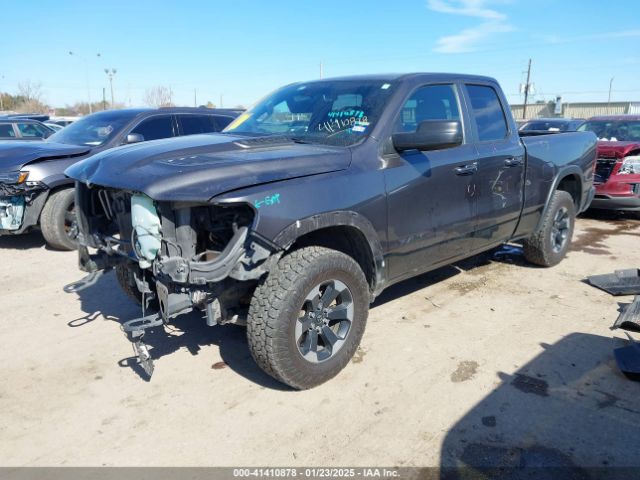 Photo 1 VIN: 1C6SRFET7KN861046 - RAM 1500 