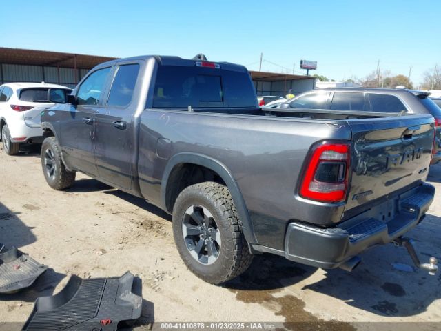 Photo 2 VIN: 1C6SRFET7KN861046 - RAM 1500 