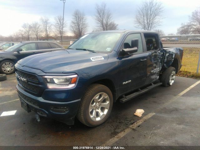 Photo 1 VIN: 1C6SRFFM1LN371923 - RAM 1500 