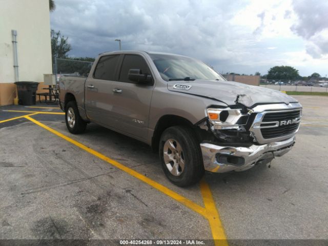 Photo 0 VIN: 1C6SRFFT1KN720147 - RAM 1500 