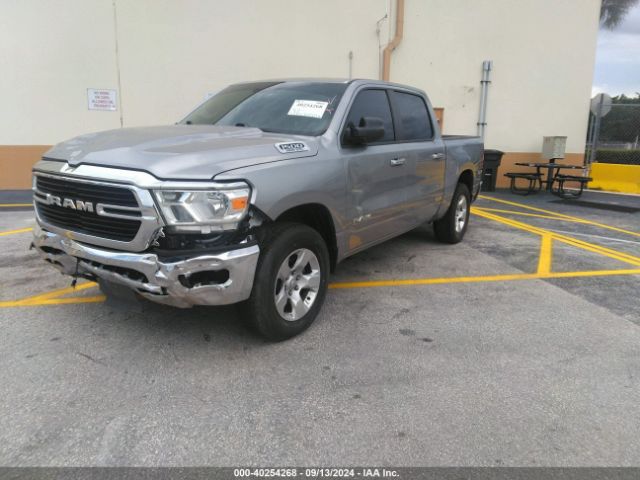 Photo 1 VIN: 1C6SRFFT1KN720147 - RAM 1500 