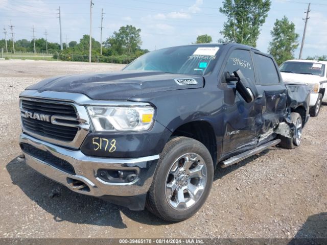 Photo 1 VIN: 1C6SRFFT2LN420148 - RAM 1500 