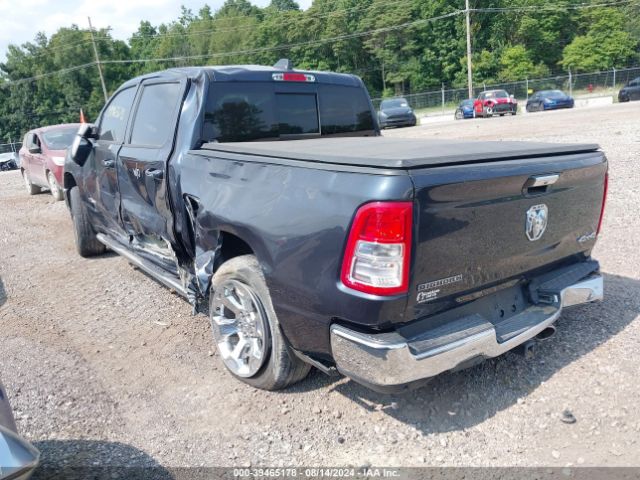 Photo 2 VIN: 1C6SRFFT2LN420148 - RAM 1500 