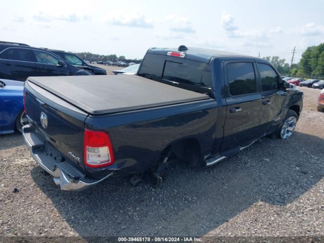 Photo 3 VIN: 1C6SRFFT2LN420148 - RAM 1500 