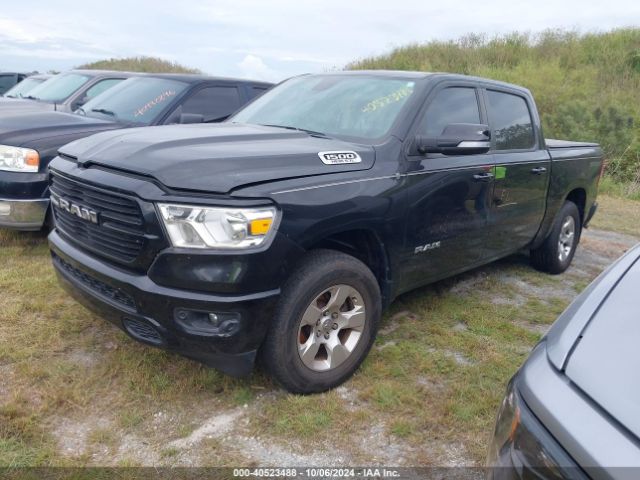 Photo 1 VIN: 1C6SRFFT3LN188532 - RAM 1500 