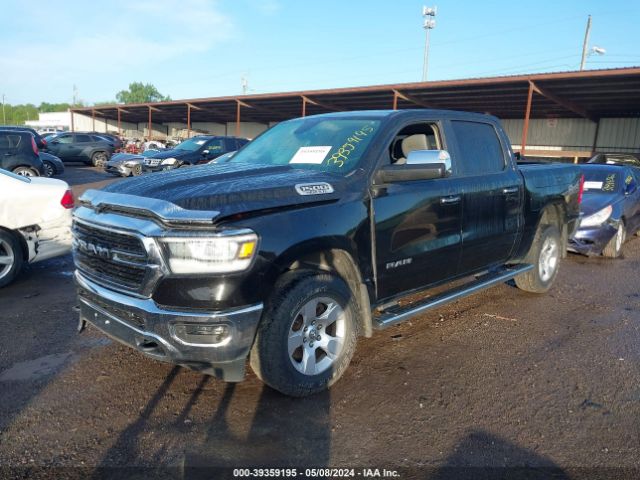 Photo 1 VIN: 1C6SRFFT3LN304778 - RAM 1500 