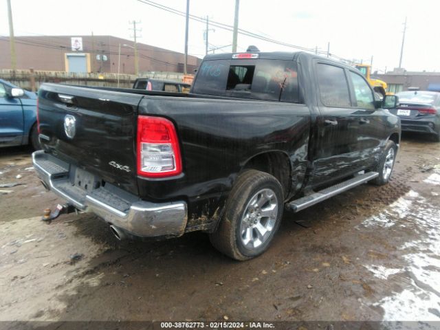 Photo 3 VIN: 1C6SRFFT4KN739405 - RAM 1500 