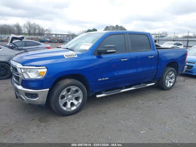 Photo 1 VIN: 1C6SRFFT5KN637367 - RAM 1500 