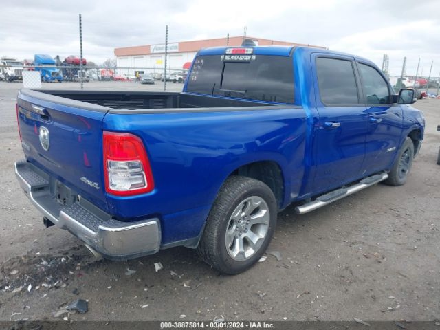 Photo 3 VIN: 1C6SRFFT5KN637367 - RAM 1500 